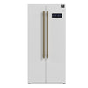 Forno Salerno Espresso 33-Inch White Side-by-Side Refrigerator, 15.6 Cu. Ft., Energy-Efficient, No Frost, Modern Design