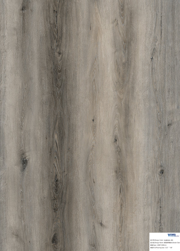 Waterproof SPC Luxury Vinyl Plank Flooring – 12-Mil Wear Layer, Click-Lock, Scratch & Stain Resistant for DIY Installation